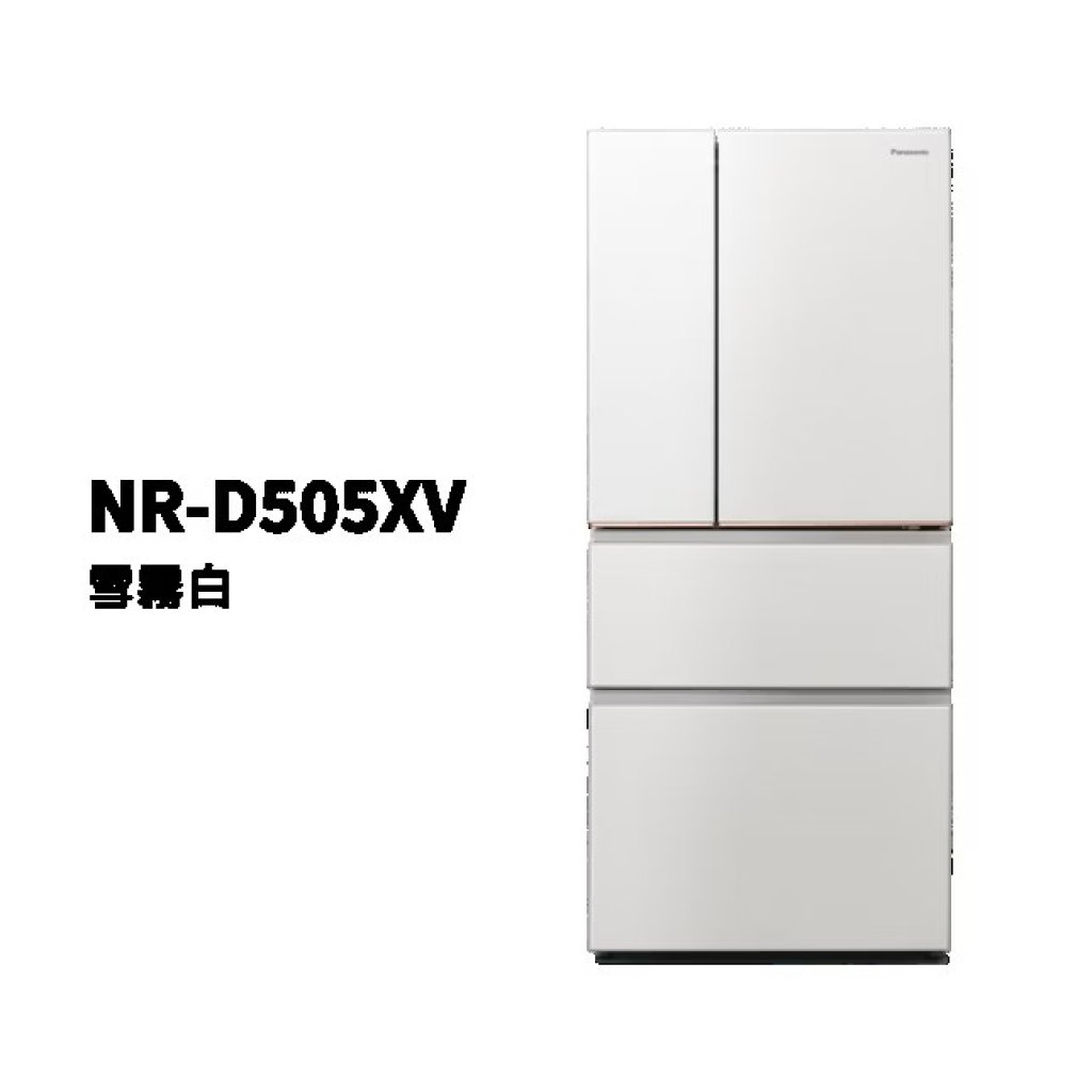 【國際PANASONIC】日系上質系列 無邊框絲絨/霧面鋼板4門電冰箱 NR-D505XV