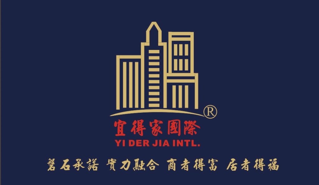 公司官網