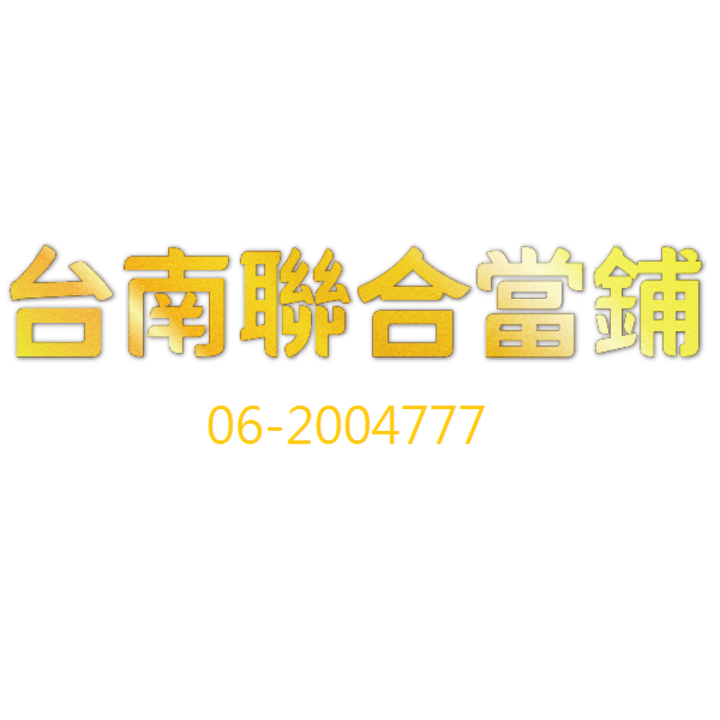 汐止分局警與全民   聯手打造道安識詐「心」家園 