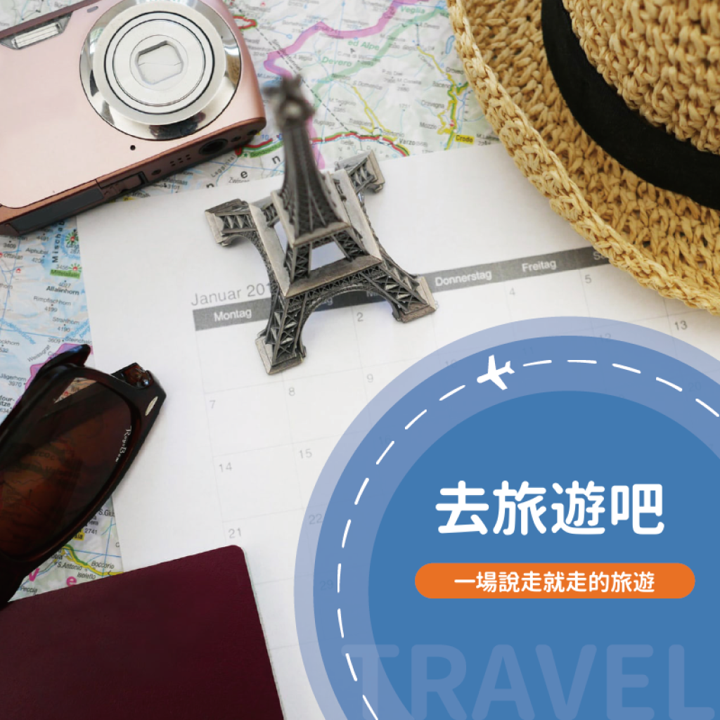 台南深度文化旅遊不只是走馬看花，而是透過歷史、信仰與生活的體驗