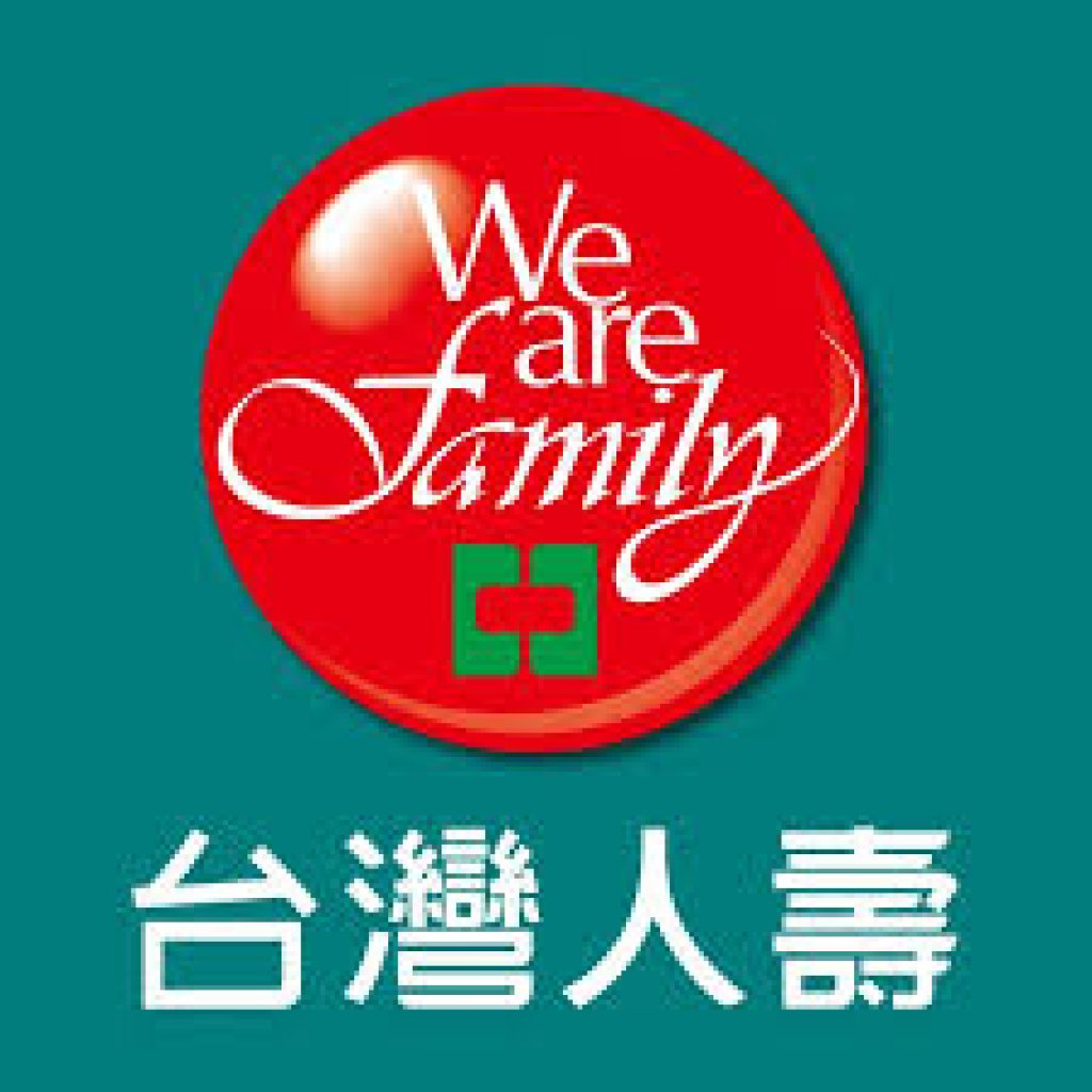 台灣人壽