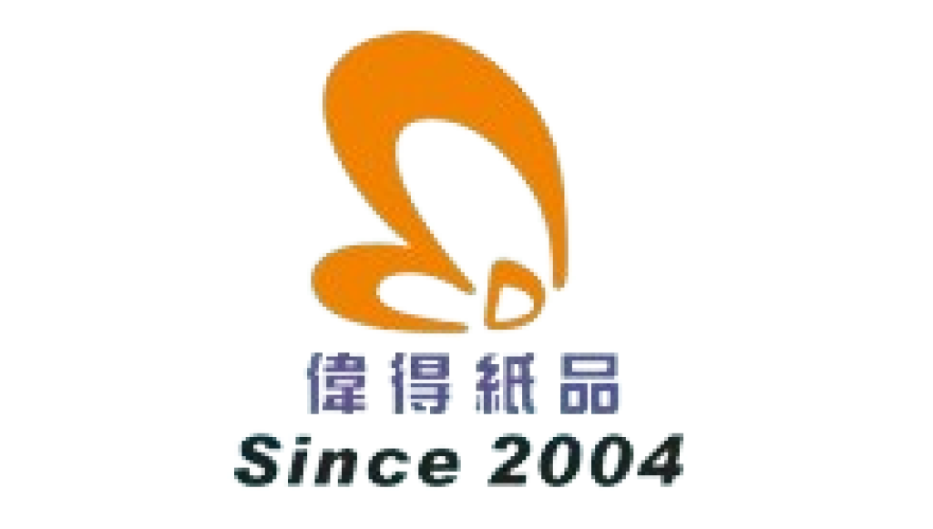 偉得紙品企業社