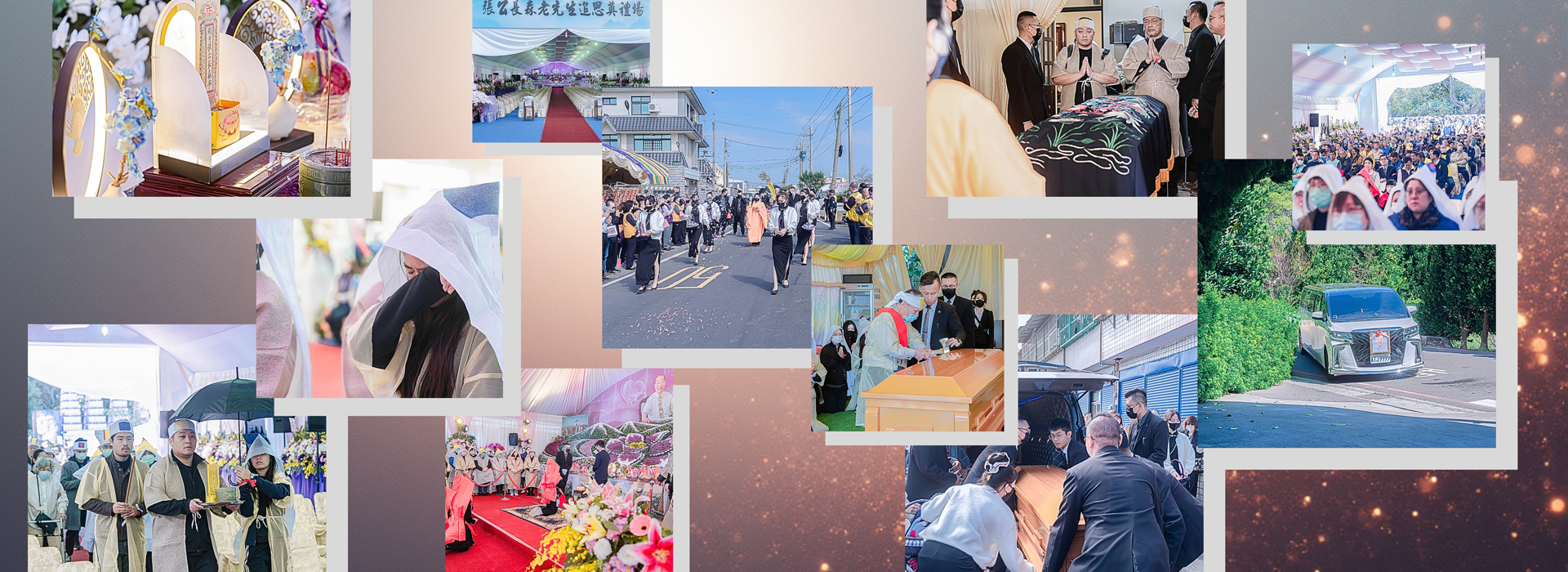 八山人多媒體攝影-喪禮攝影/告別式影像紀錄 - 