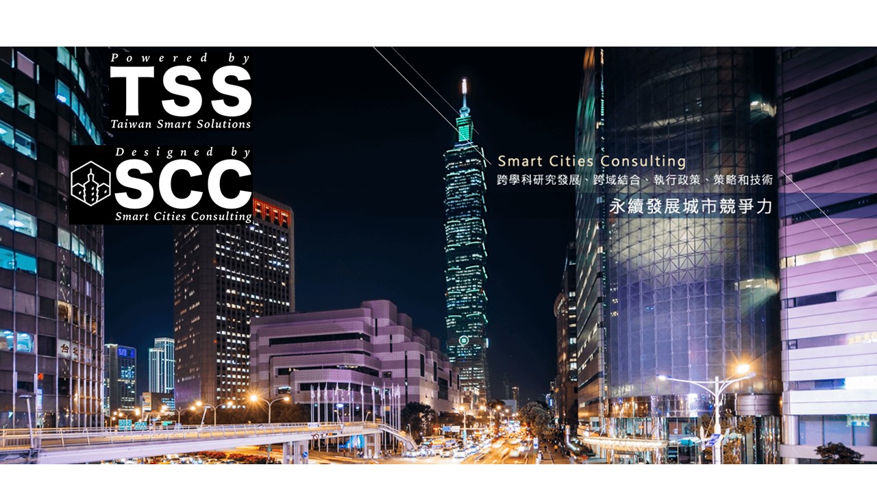 Smart Cities Consulting Co. Ltd. - 