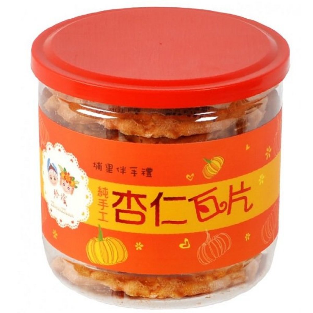 【單罐】杏仁瓦片