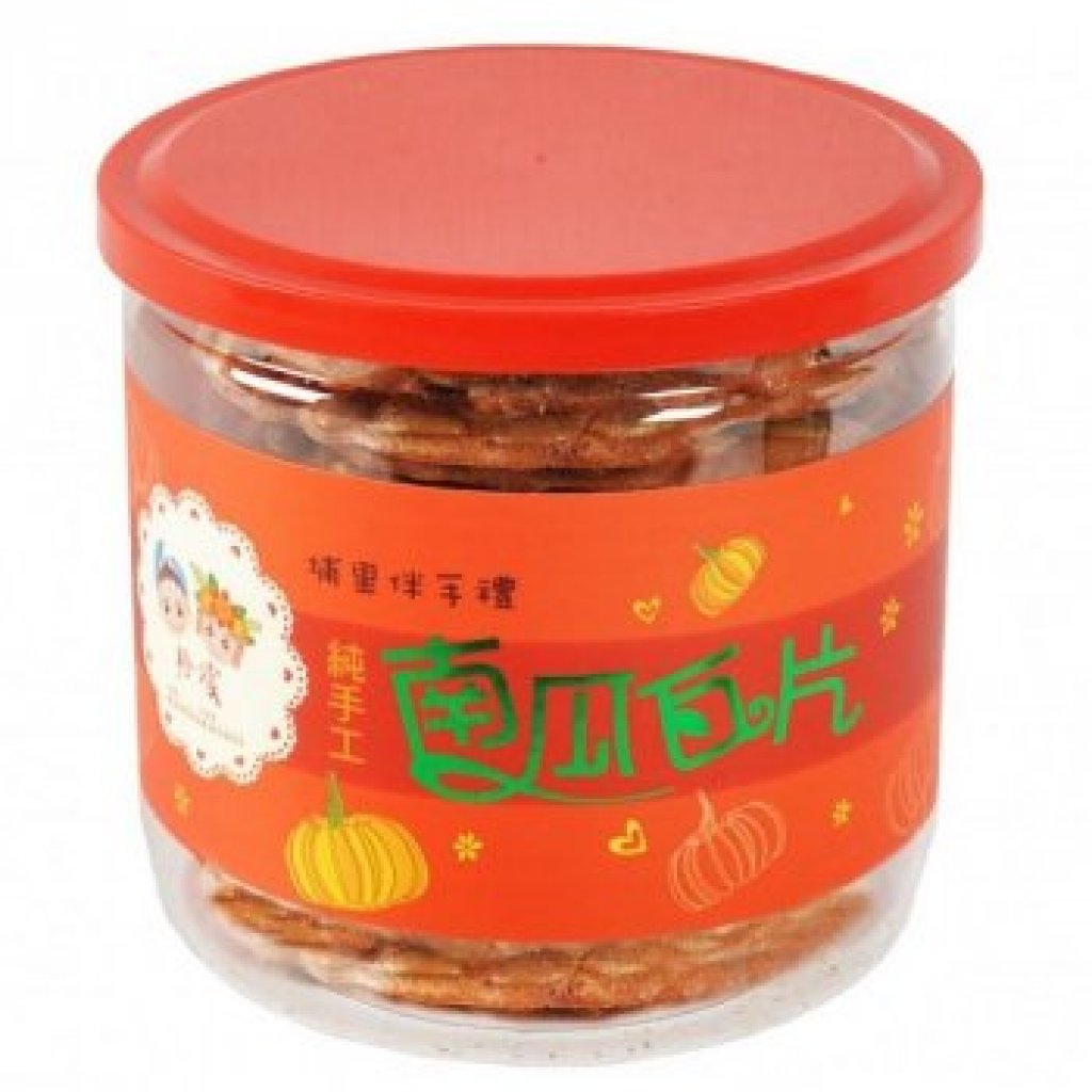 【單罐】南瓜瓦片
