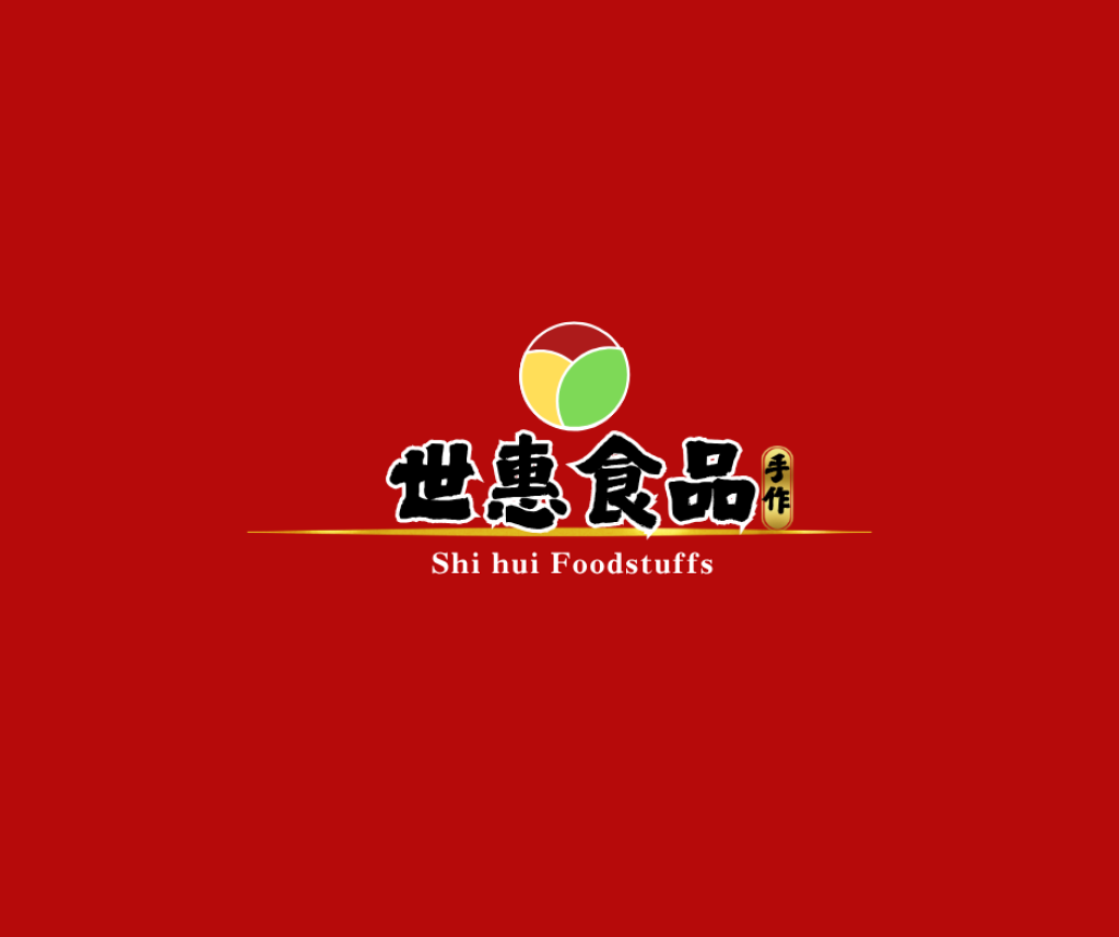 世惠食品