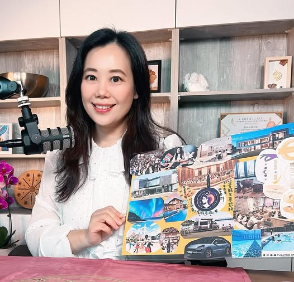 【中年而已讀書會】－夢想版教學