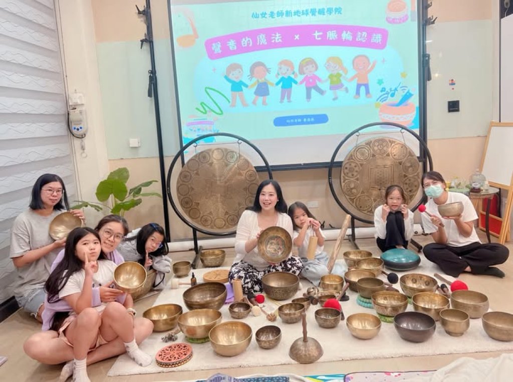 親子溝通與品德教育 — 親子頌缽體驗課程