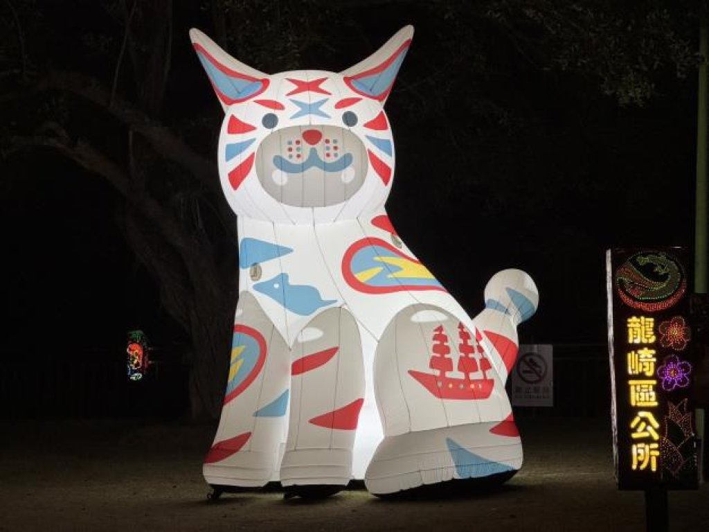 巷仔Niau現身龍崎空山祭！ 吃美食、玩集章，帶著毛小孩一起走春迎新！