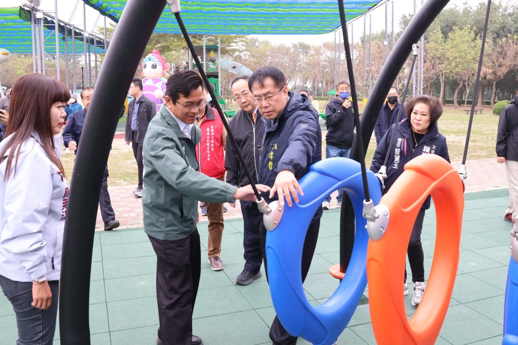 下營文小二運動公園特色遊戲場啟用 黃偉哲盼成親子休閒遊玩人氣景點