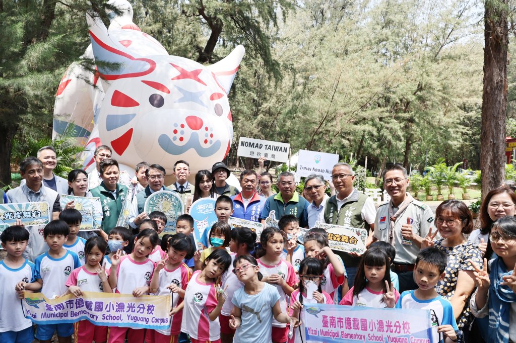 「2025漁光島生活節」53-511登場 南市邀民眾登島「放空」 體驗島嶼休閒風情
