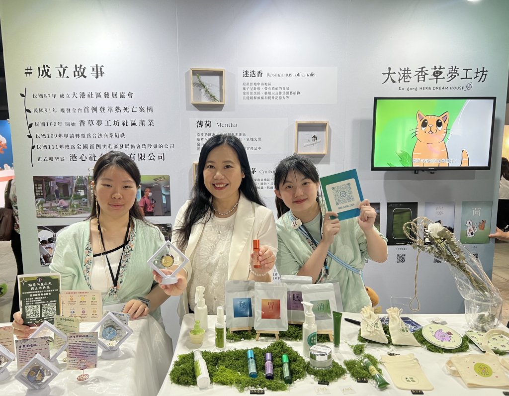 青春設計節登場！南臺科大數位設計學院展現跨域創新能量，燃爆駁二藝術特區