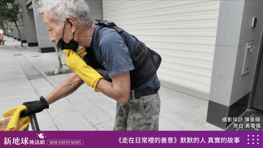 《沒人請他做，他卻每天都做》劉先生成了社區最溫暖的回收身影《巷口的人》人物紀錄系列