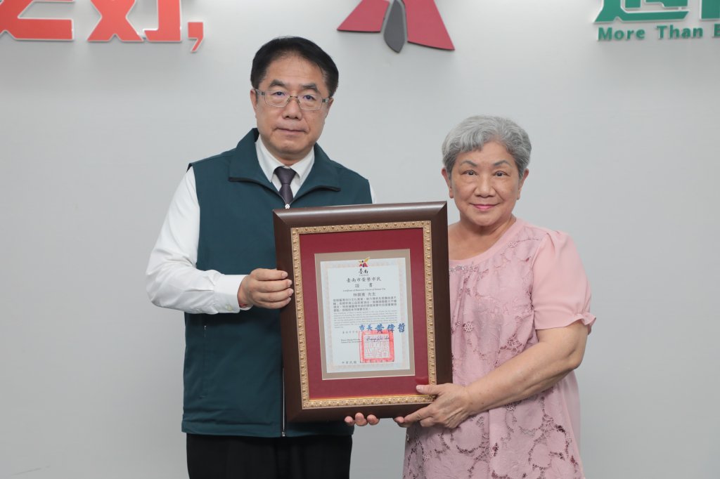 鑽石歌王林沖 獲頒臺南市榮譽市民