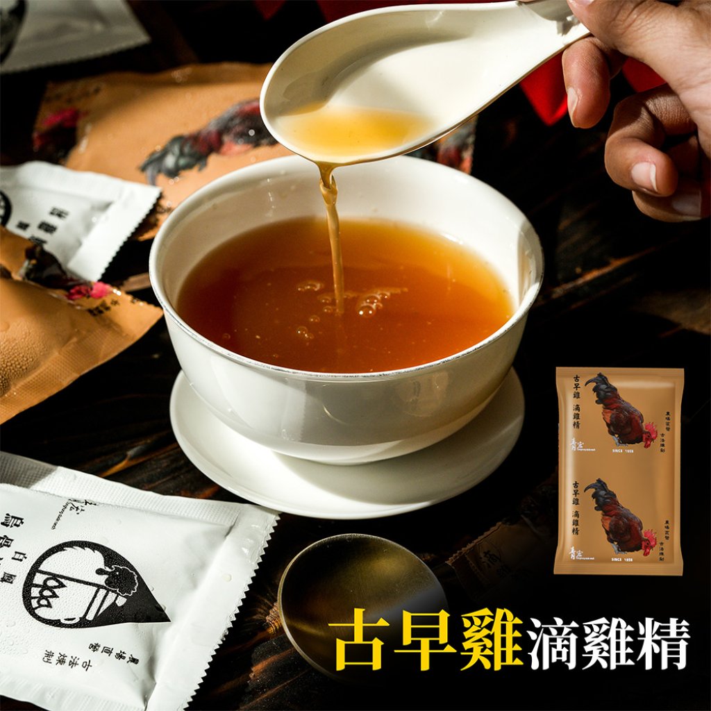 【古早雞】滴雞精 12入