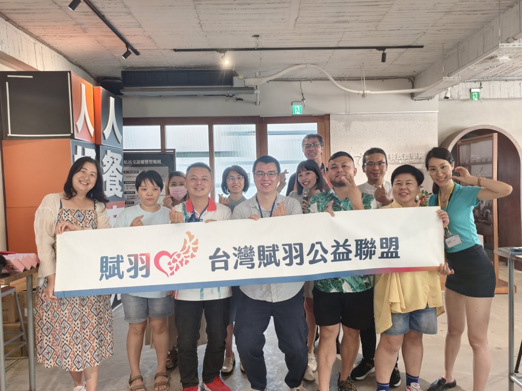 114.5.17整理力就是行動力 公益講座