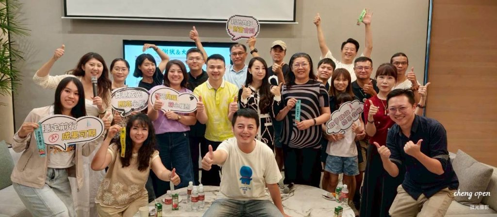 115.5.23家不該是彼此消耗的地方