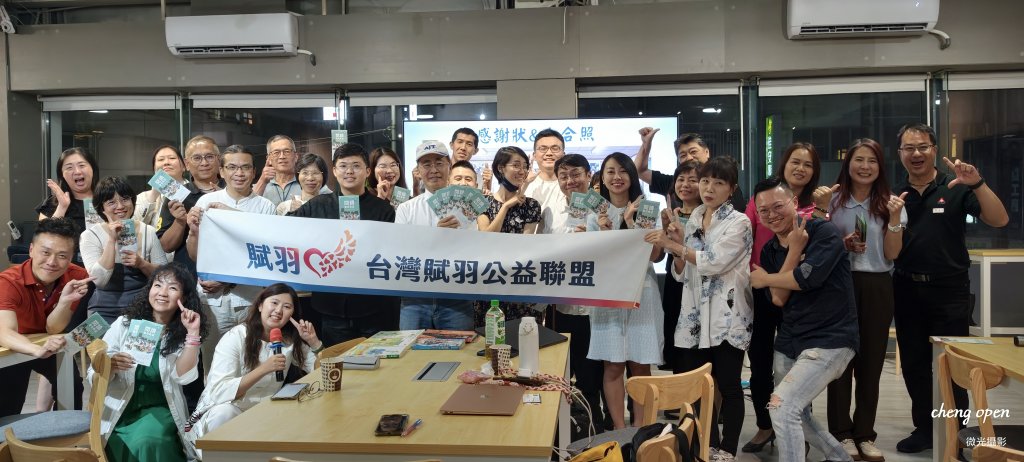 115.4.22 如何打造不被取代的學習力