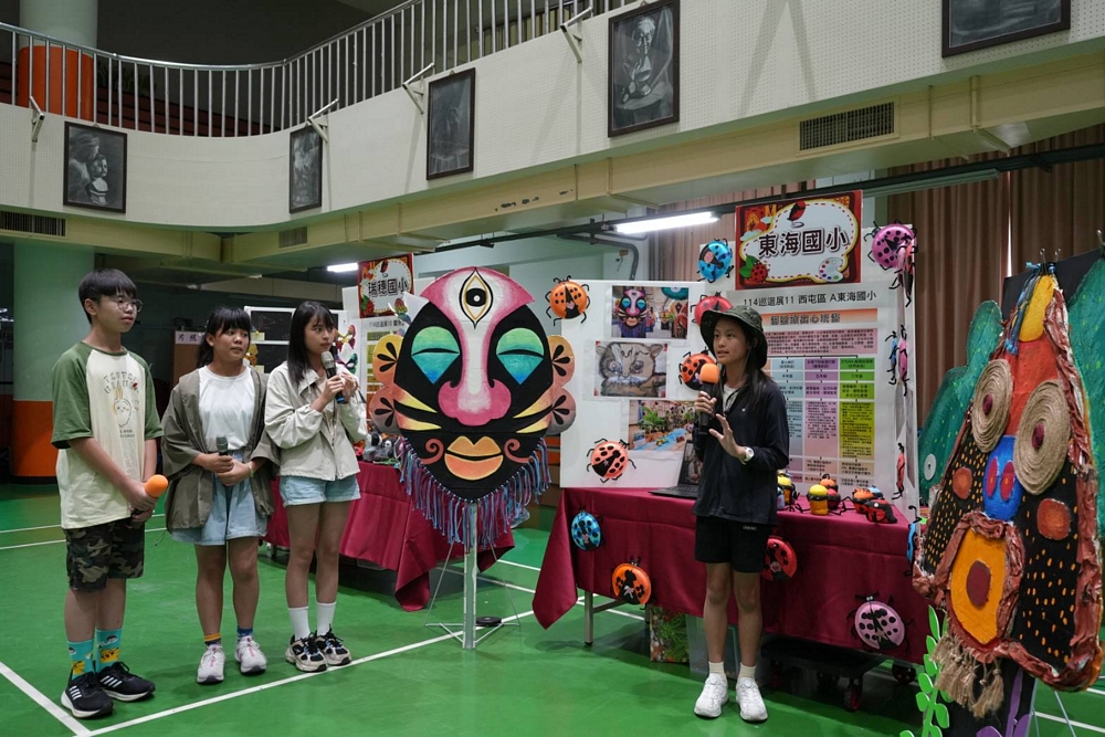 同盟學校展示成果 1。(臺中市政府教育局提供)