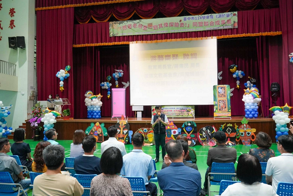 教育局蔣偉民局長致詞。(臺中市政府教育局提供)