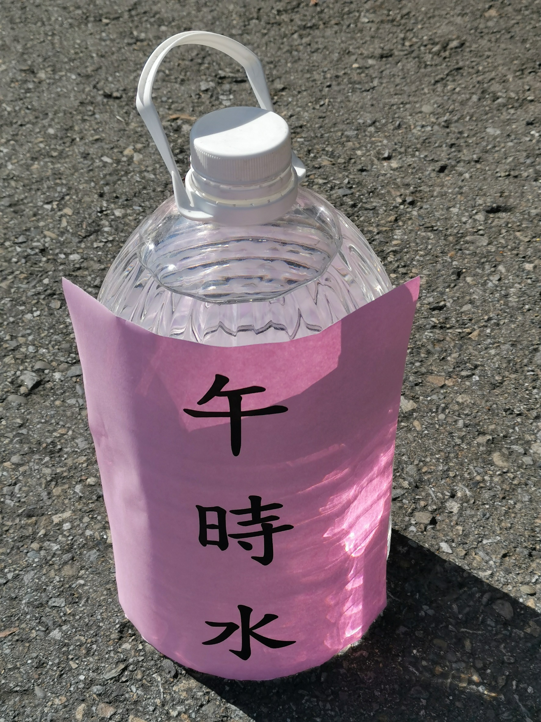 端午節陽氣最旺日!命理專家分享7大開運旺財法 午時水招財又轉運