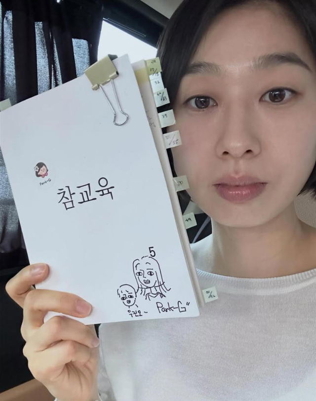 演員朴智妍,憑藉精湛演技成功掀起討論熱潮。(圖/翻攝朴智妍IG)