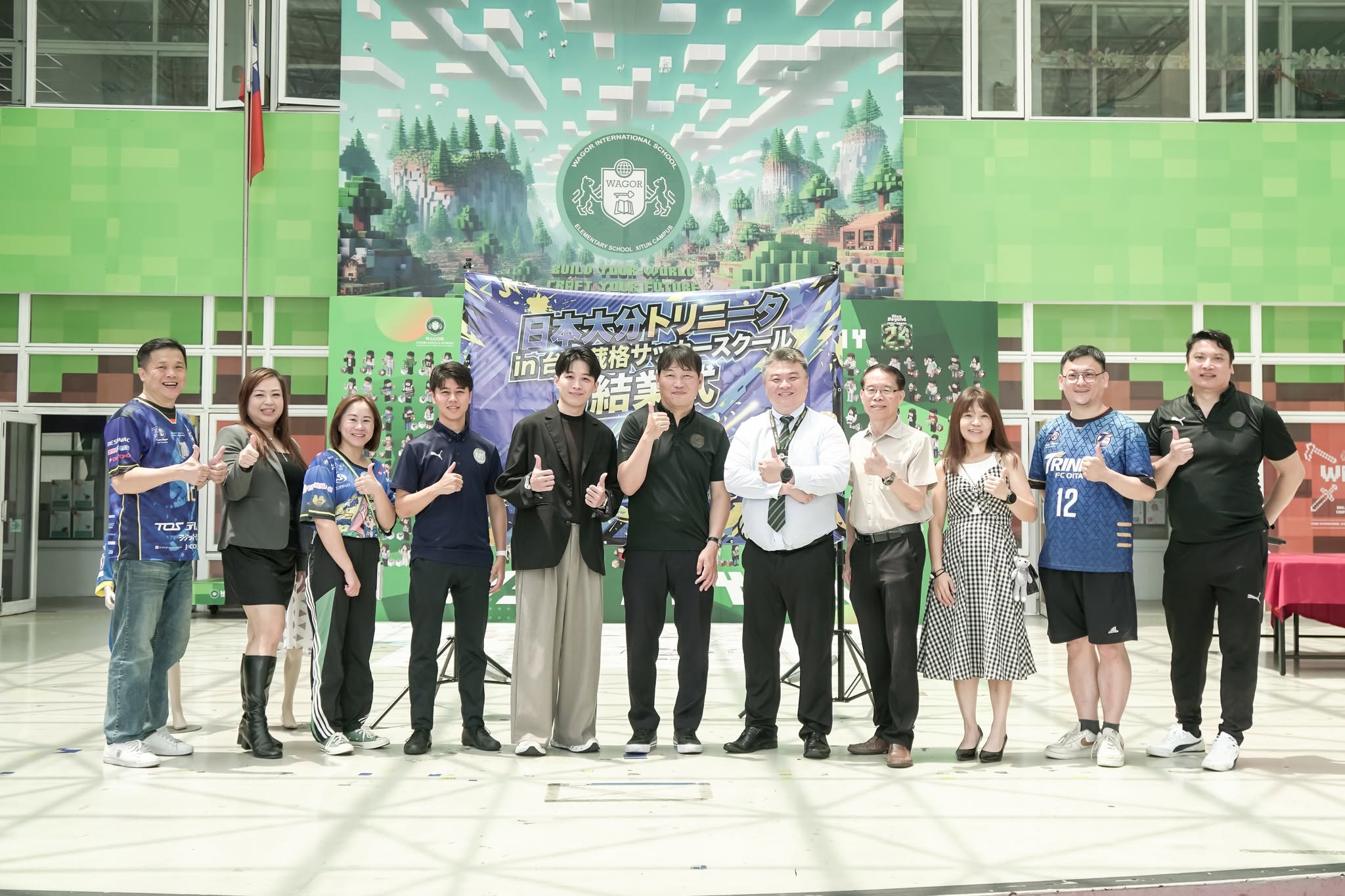 葳格國際學校攜手日本大分三神打造國際足球教育 學童結業典禮展現成長成果