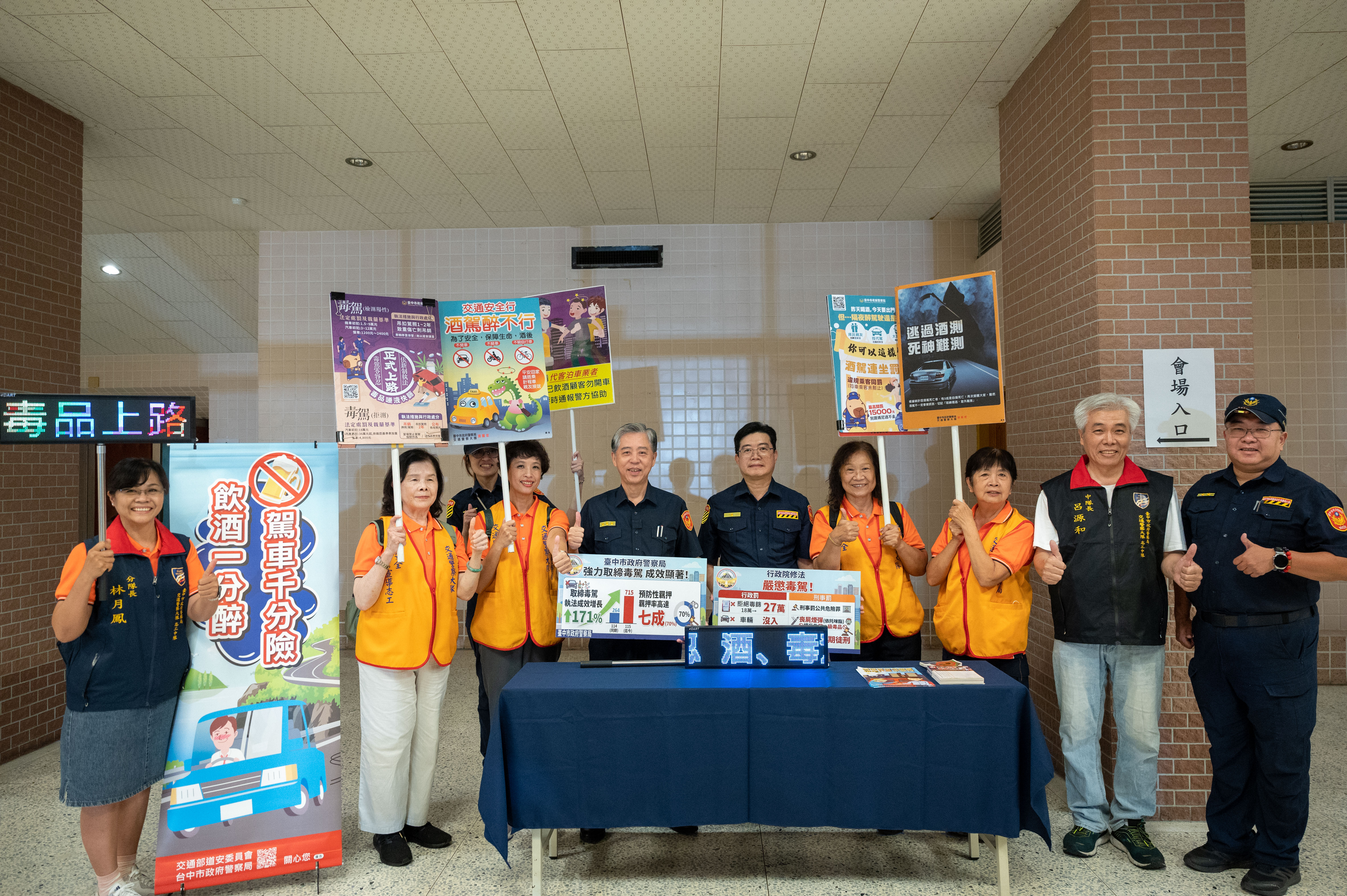北中南同步宣戰毒駕!中市警動員500警力大掃蕩 唾液快篩上路陽性立即逮捕