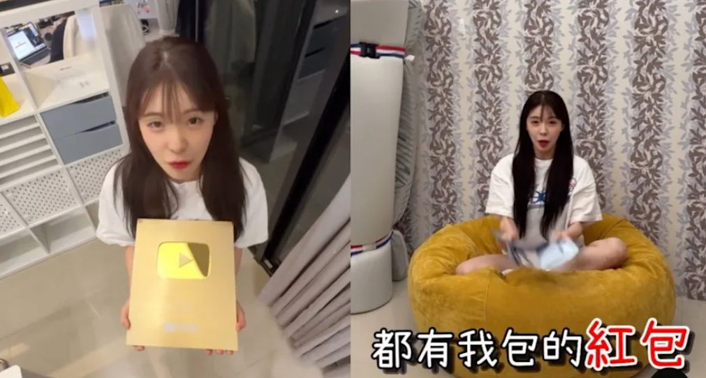 李多慧YouTube頻道突破100萬訂閱,自掏腰包請粉絲吃飯。(圖/翻攝李多慧Threads)