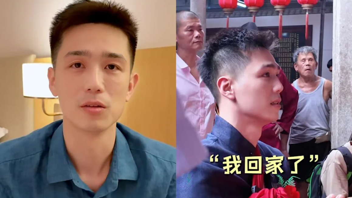 利晴天到汕頭認祖歸宗哭了,遭網友無情砲轟。(圖/翻攝利晴天小紅書)