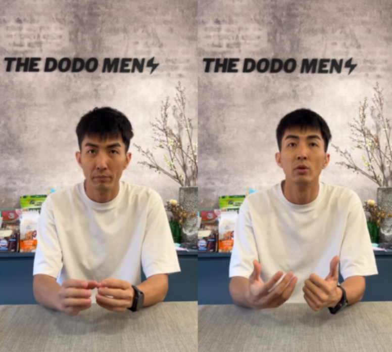 Ian道歉,宣告Jeannie將自頻道畢業。(圖/翻攝DoDo Men IG)