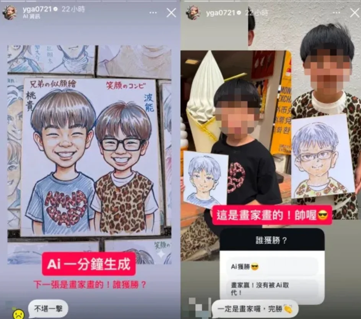 蔡阿嘎用AI比拚畫家的畫引發爭議。（圖／翻攝Threads）