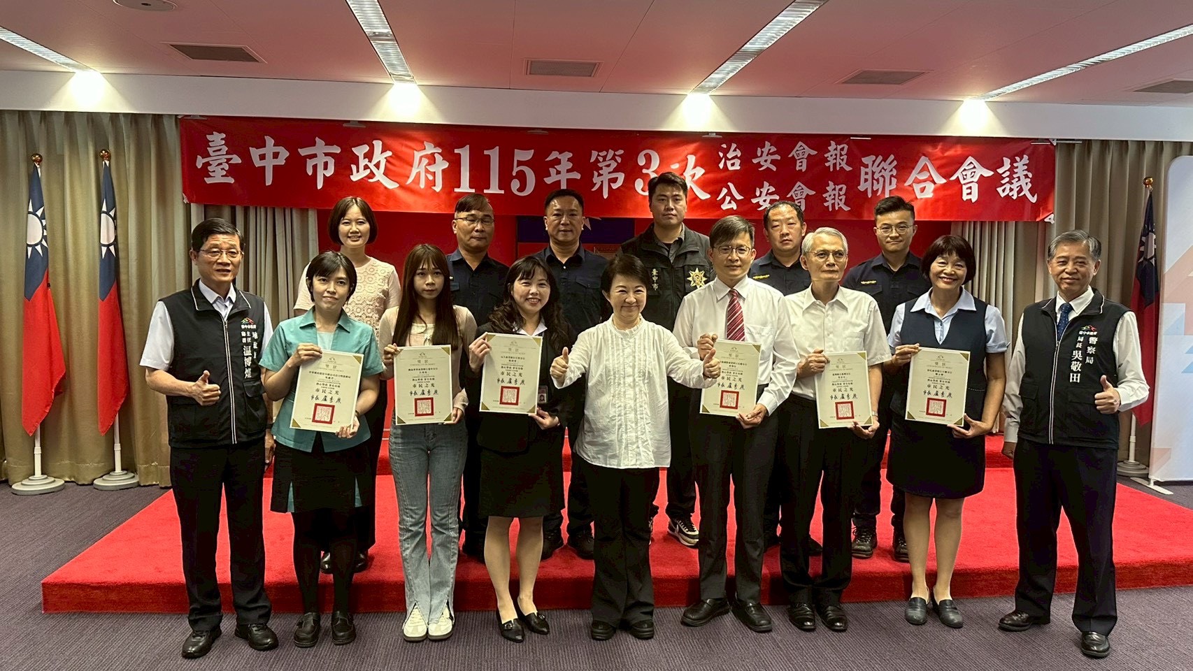 台中打造雙重治安防線!詐欺財損降5成、毒駕查緝量暴增125%