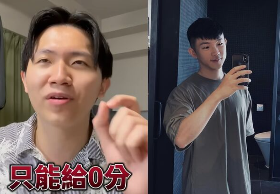 黃山料作品遭批評，陳文茜發聲護航。（圖／翻攝多米多羅YouTube、黃山料臉書）