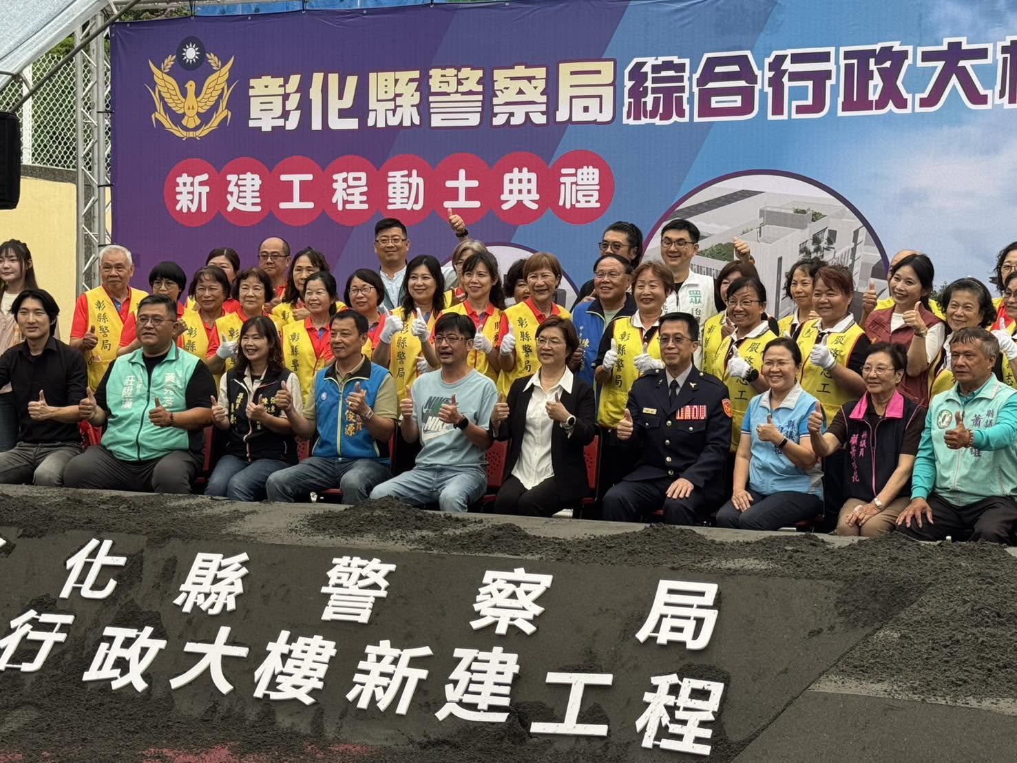 謝典霖回應動土典禮爭議 坦承酒意未退致歉:感謝各界提醒