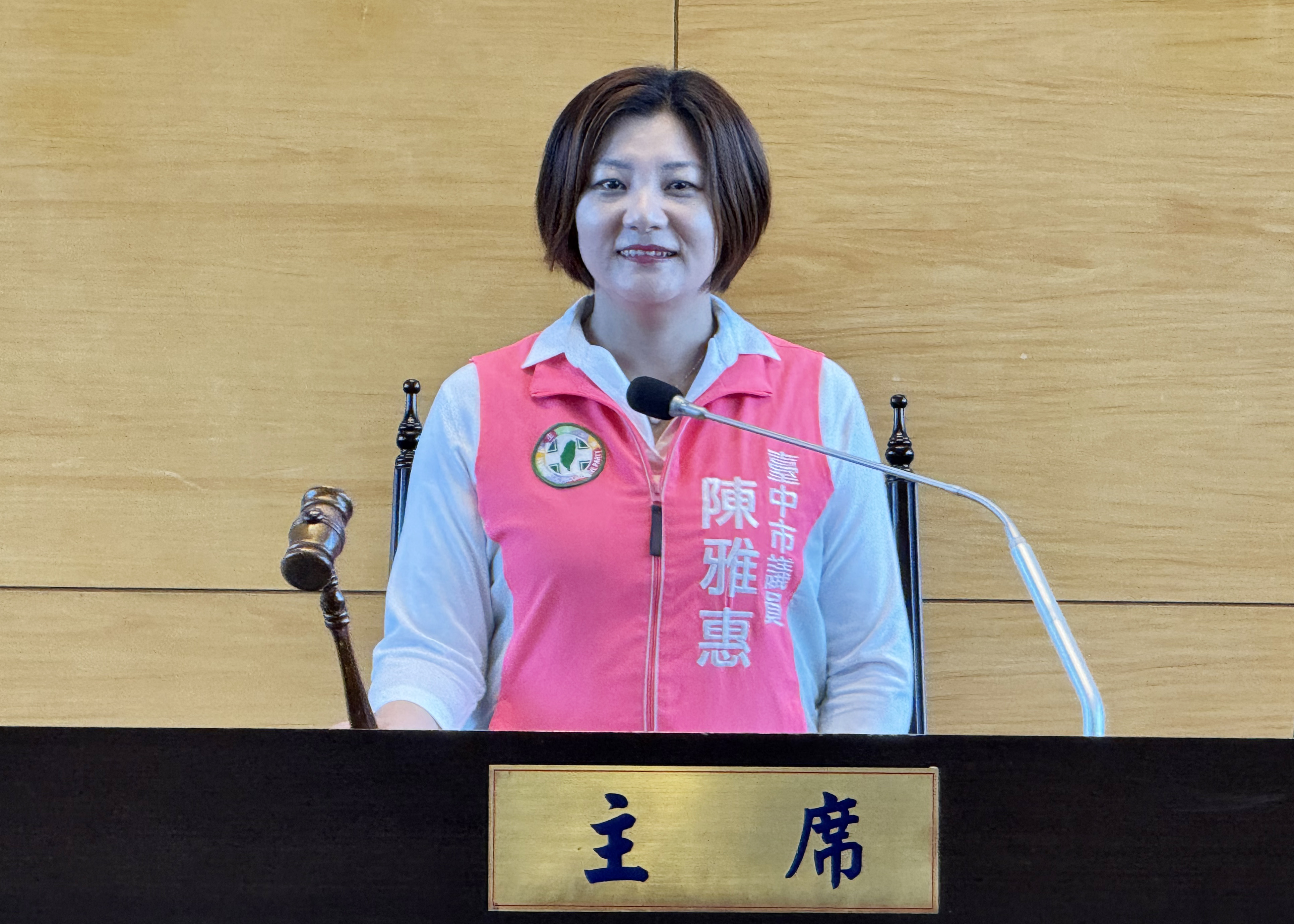台中市免費午餐整併水果補助引疑慮，市議員陳雅惠籲市府把關不縮水。翻攝教育部校園食材登錄平台