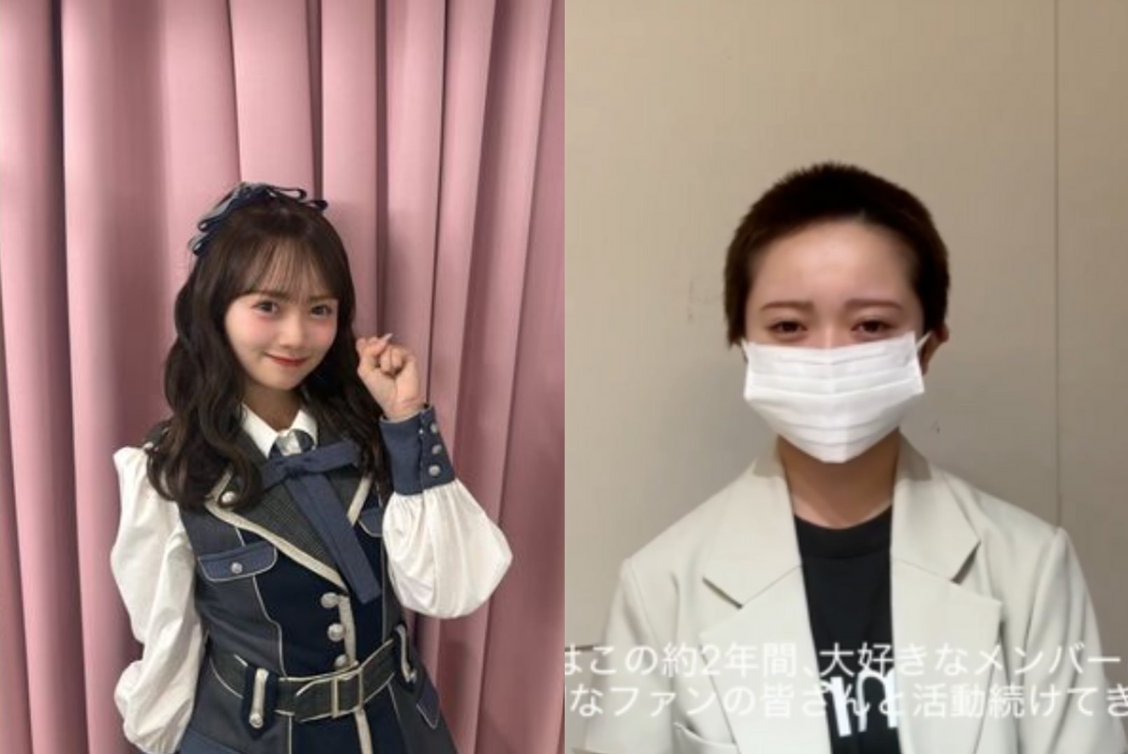 花田藍衣控訴自己被公司高層逼剃光頭。（圖／翻攝X）