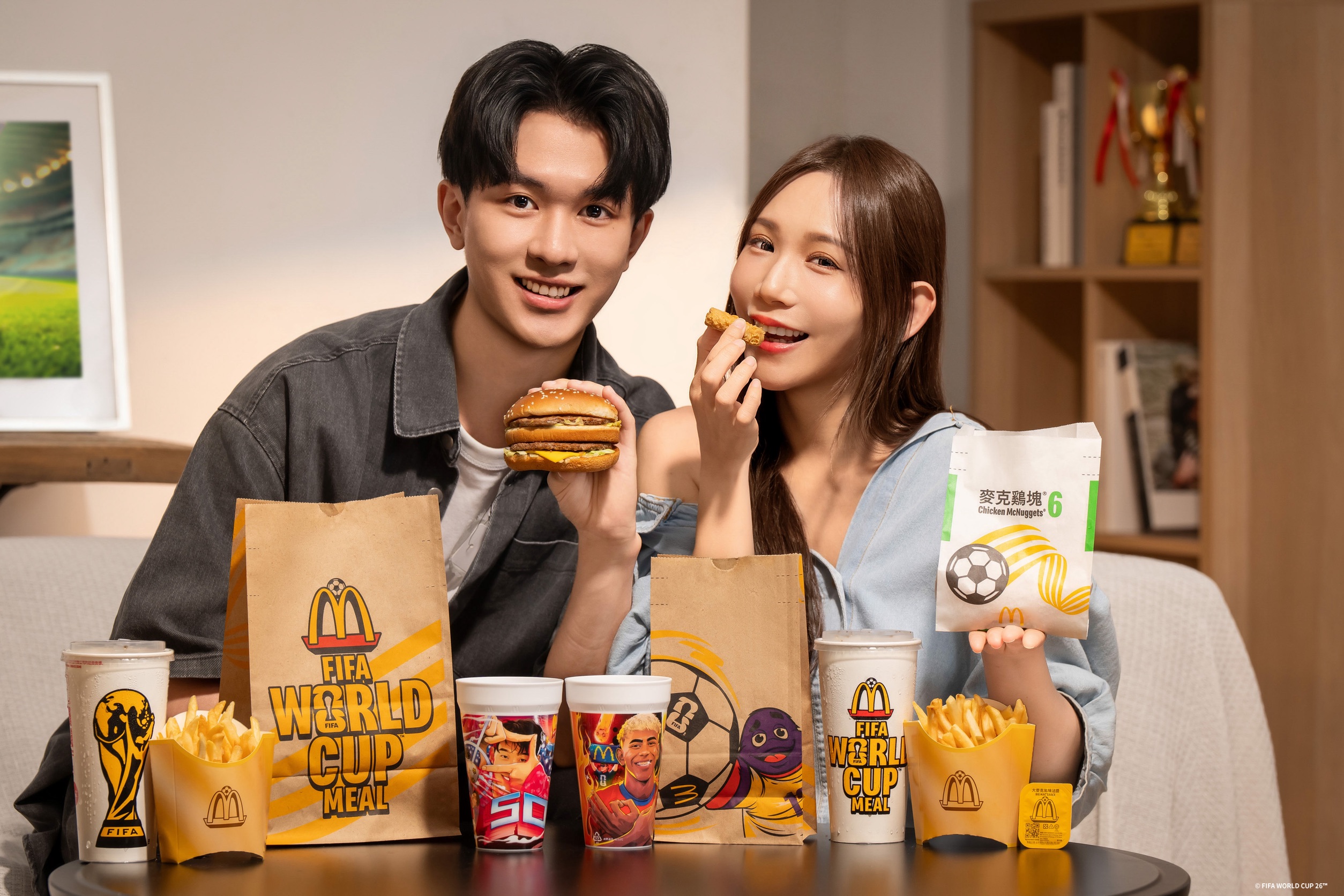 跟上世界盃熱潮！麥當勞推出FIFA足球餐