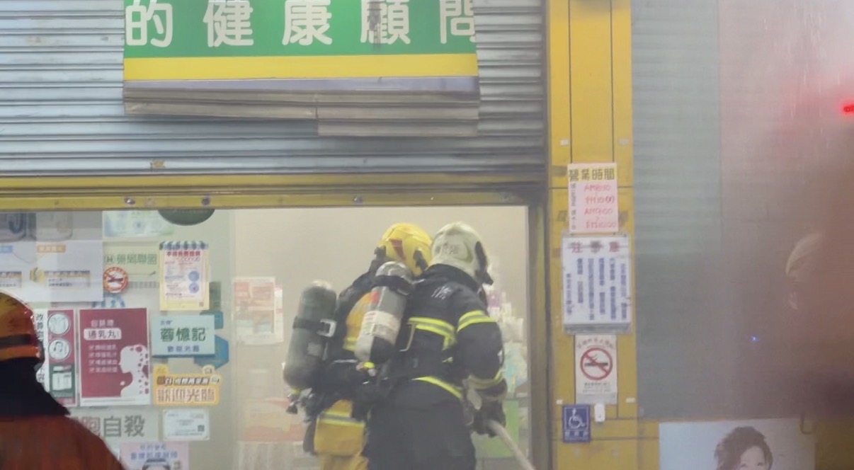 高雄藥局傳出火警