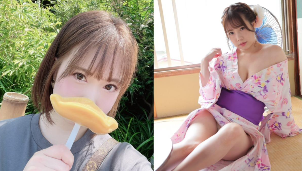 日本AV女優水彩亞紀復出半年後宣布離婚。（圖／翻攝水彩亞紀X）