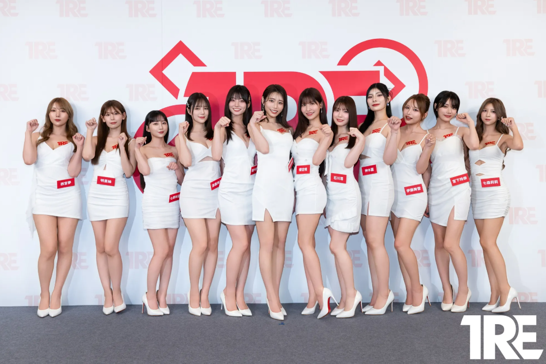 12位夢幻級女優同台。（圖／TRE 台北國際紅人提供）