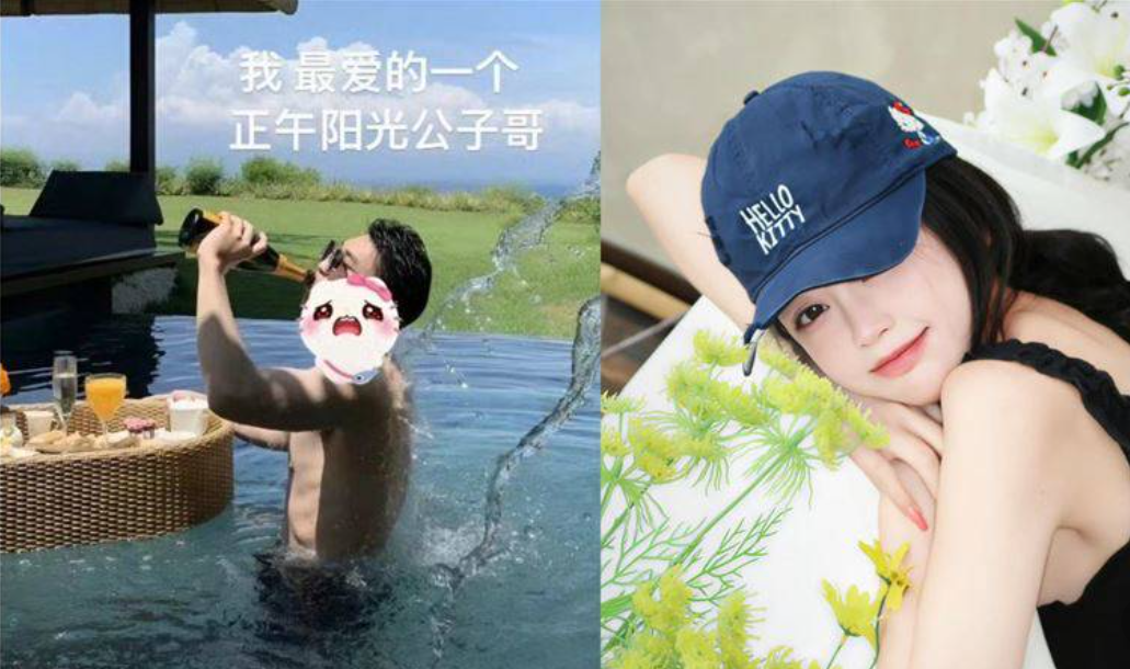 司曉迪告白 「正午陽光公子哥」，說是「我最愛的一個。」（圖／翻攝微博）