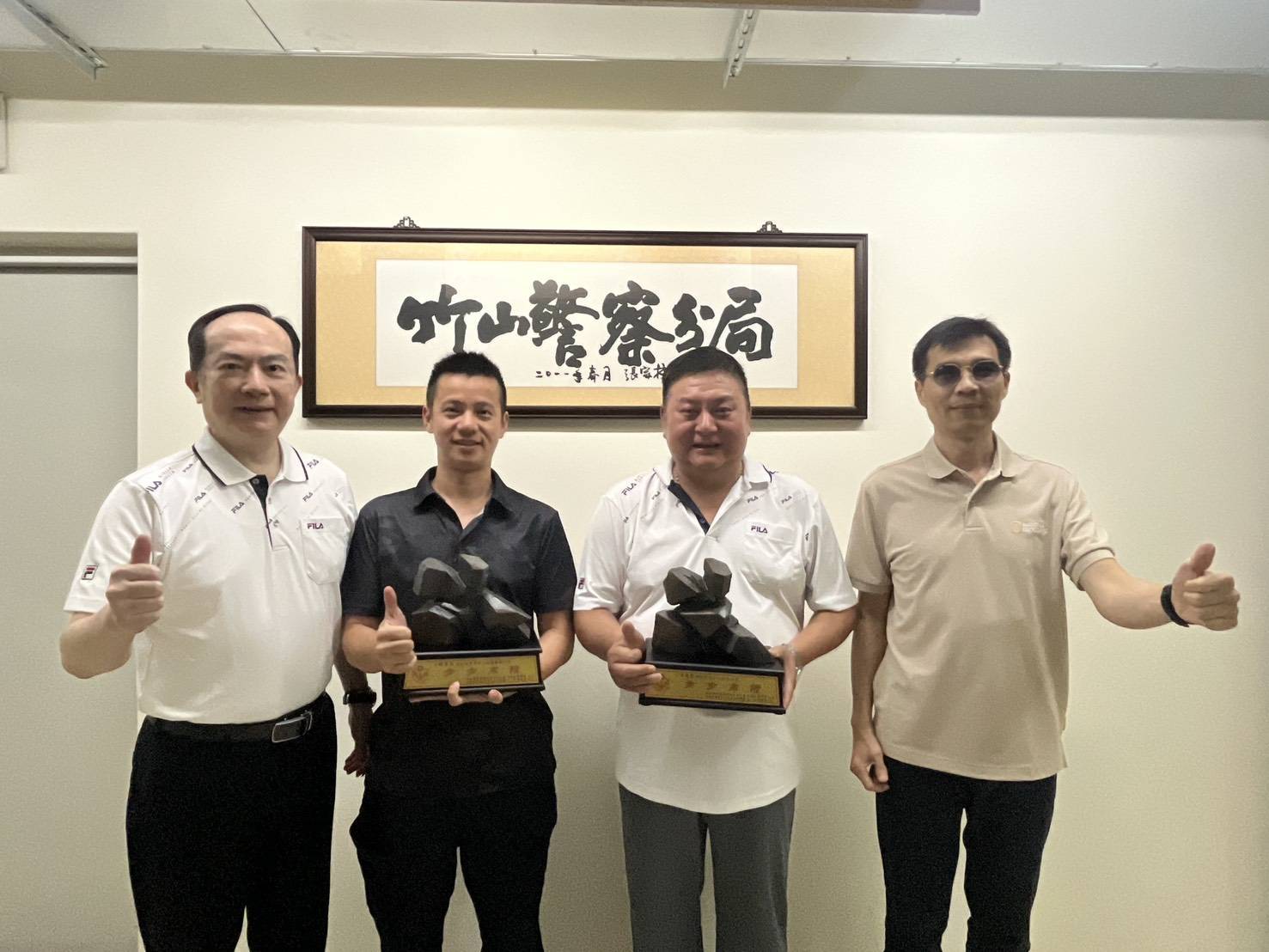 竹山分局兩警官榮陞新職 分局長勉持續發揮專業、再創佳績