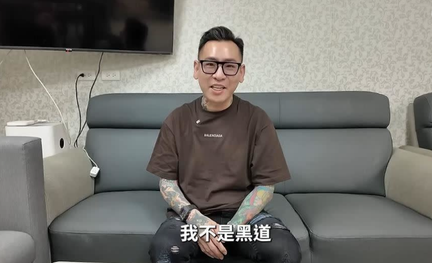 蹦闆遭拘提到案。（圖／翻攝蹦闆YouTube）