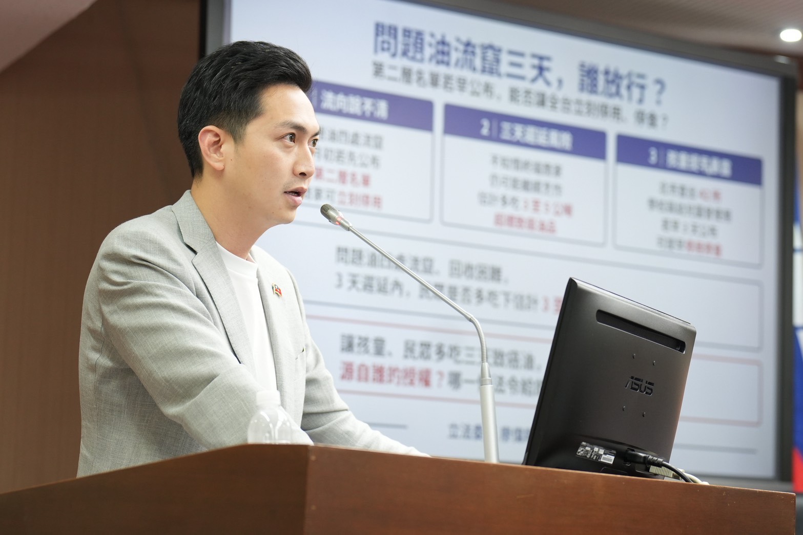 食安辦認源頭管理不足 廖偉翔轟「食安五環2.0」破功:總統應向國人道歉