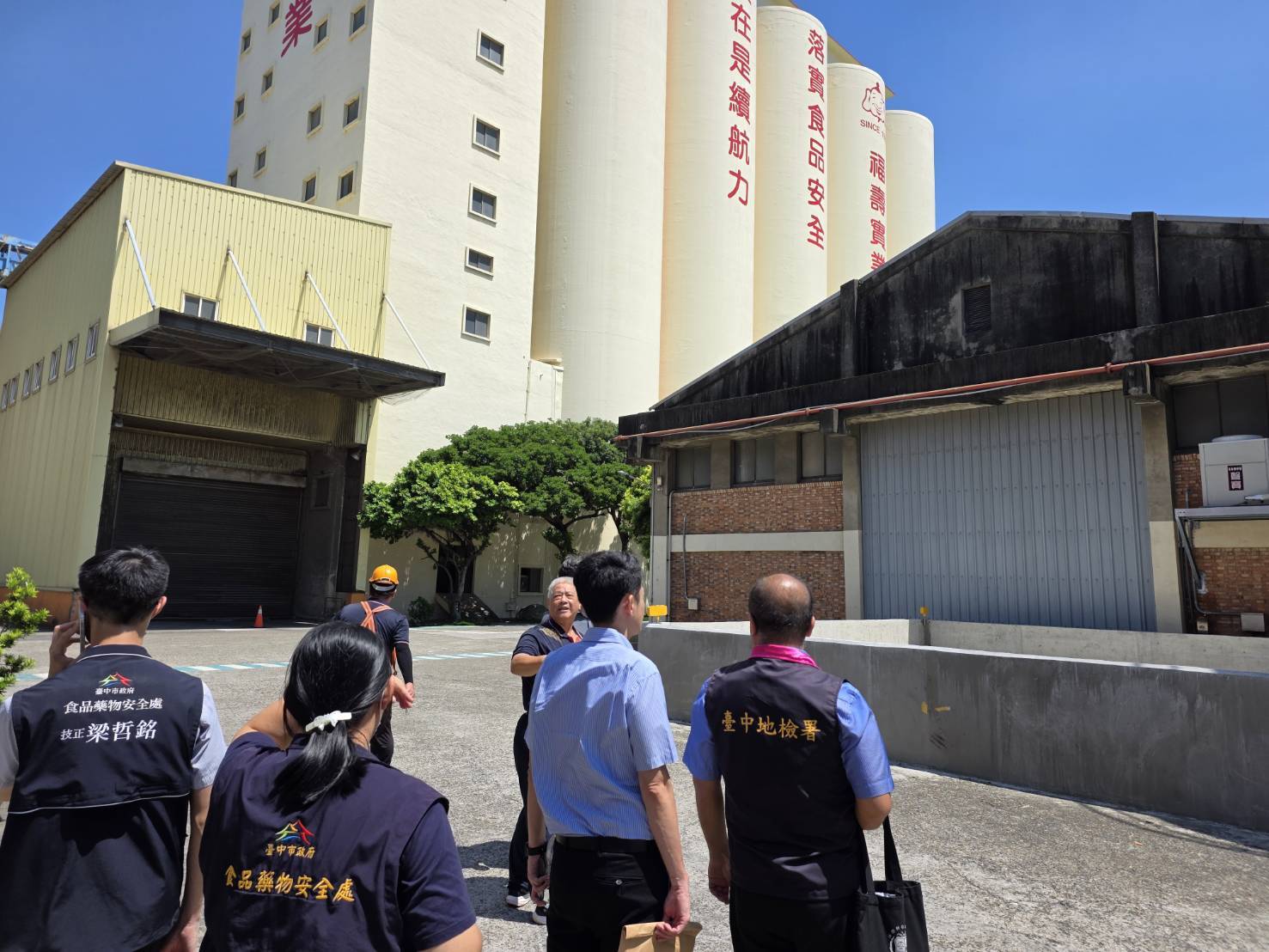 中聯致癌油風暴持續延燒 中檢搜索中聯、福壽等5家公司 約談總經理等人追查食安責任