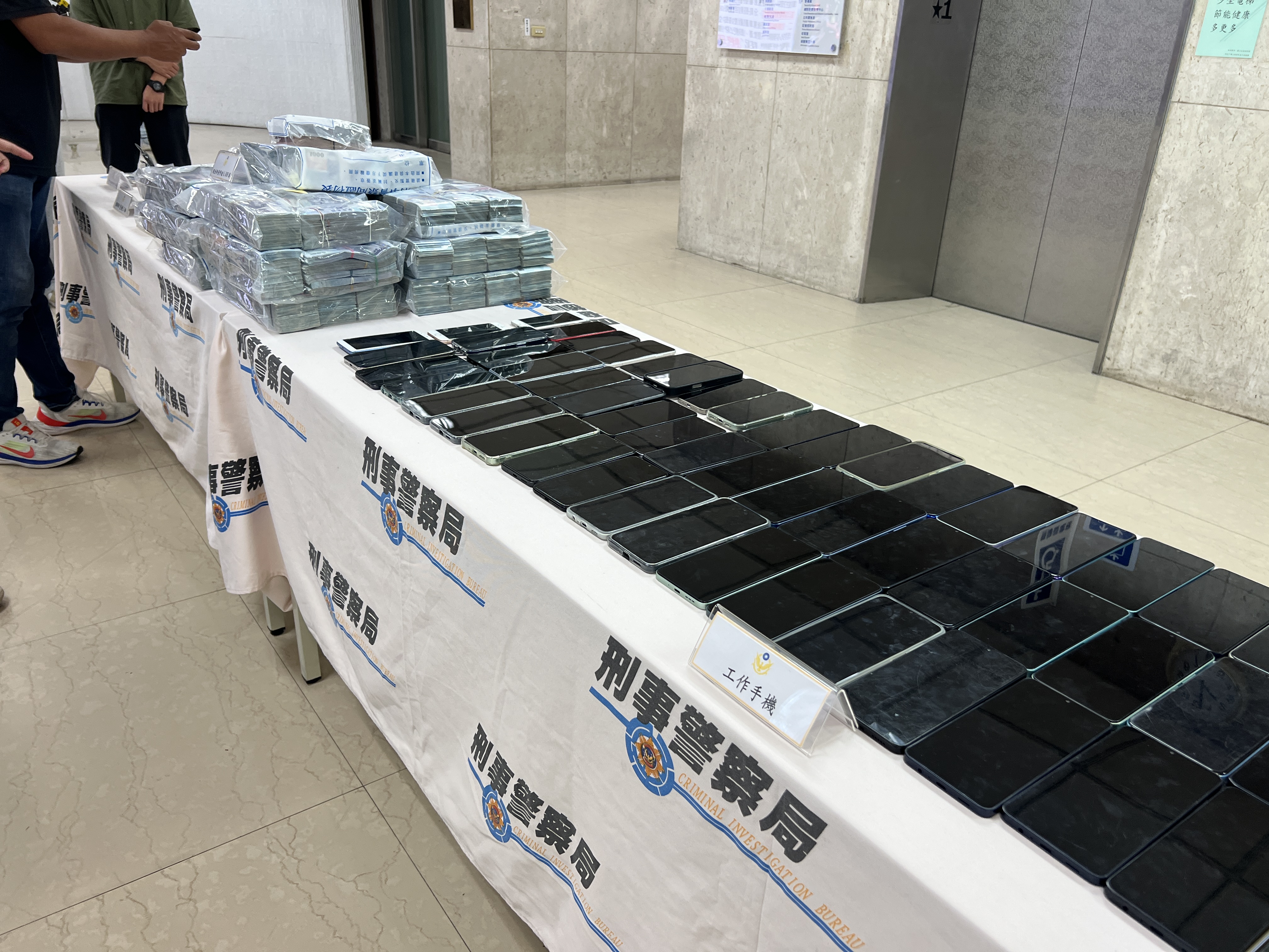 臺泰警方聯手破獲跨國洗錢集團　查扣逾2.9億元不法資產、追查洗錢金流46.9億元