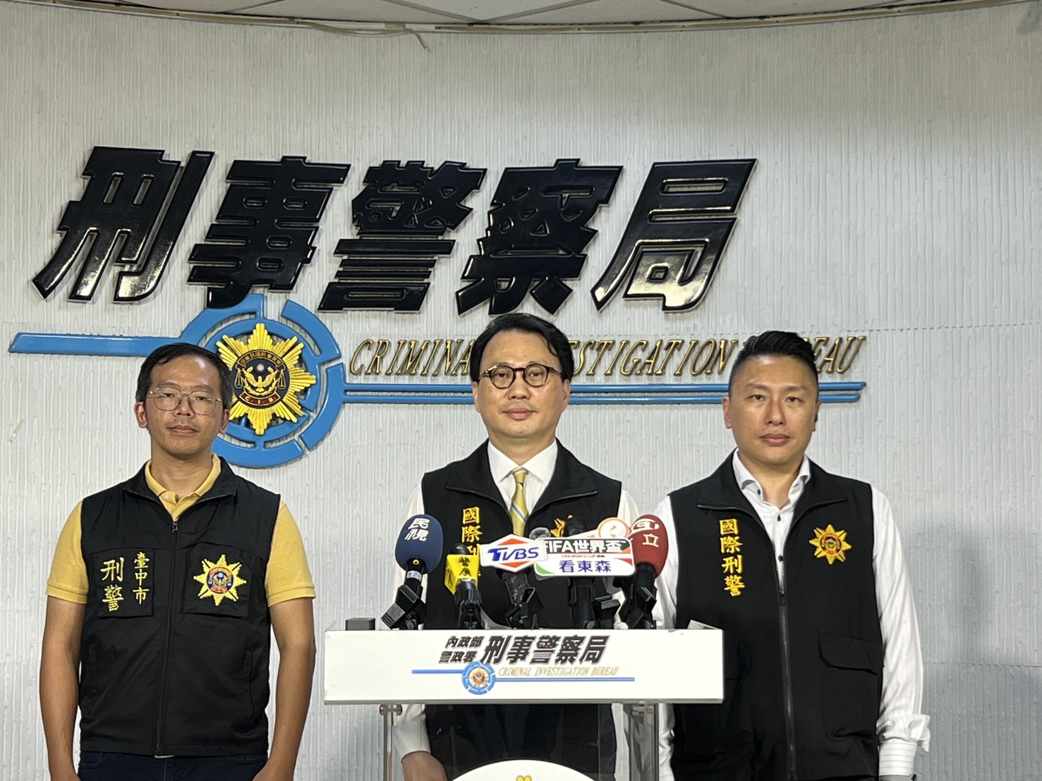發言人：國際刑警科研究員楊國松