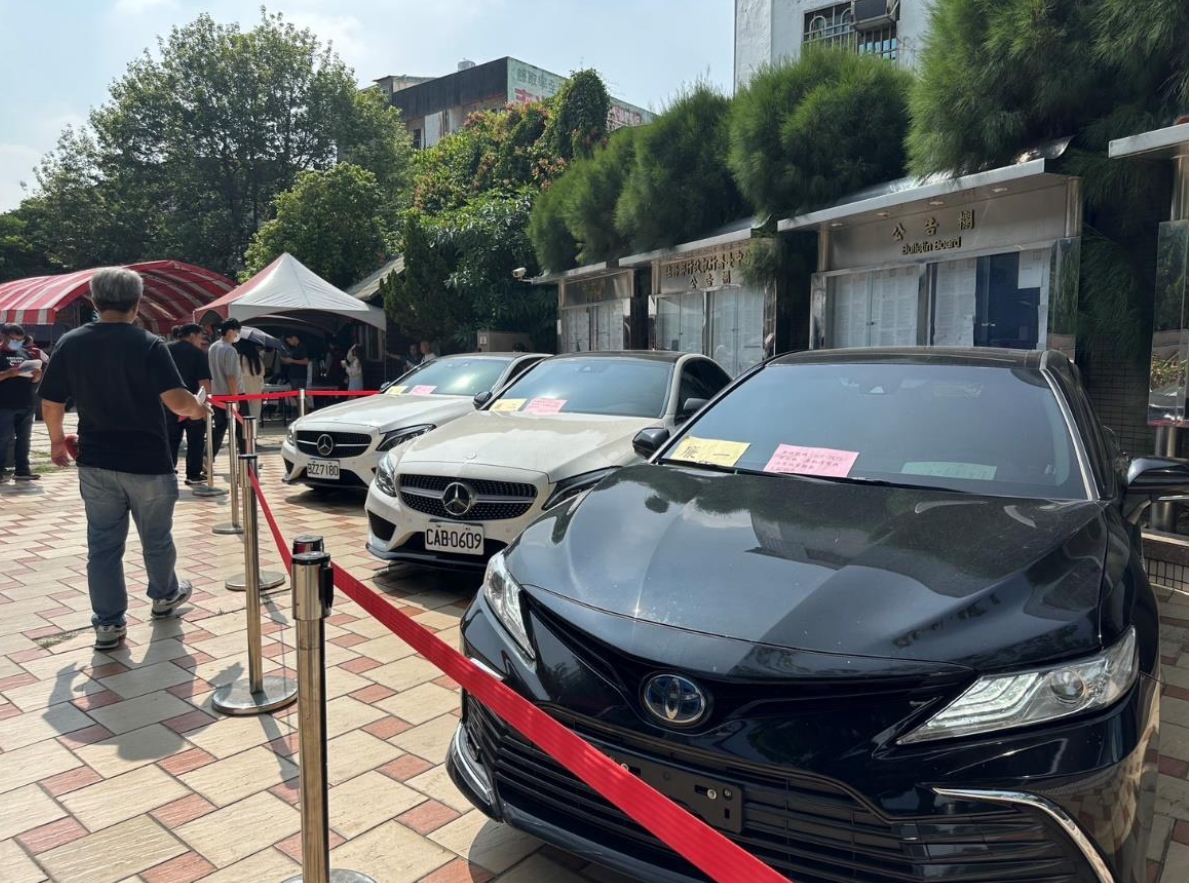 中檢偵查中變價拍賣成果亮眼　拍定逾1123萬元落實追回犯罪所得
